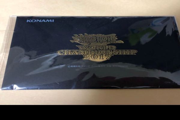 【遊戯王】WCS2017の買取価格を10社徹底比較