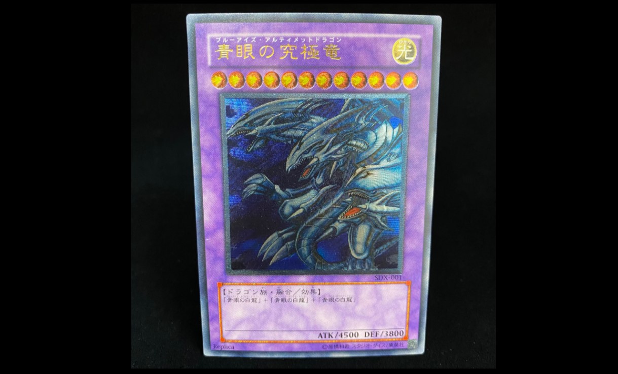 40%割引グレイ系安い割引 青眼の究極竜 ホロ PSA9 ブルーアイズアルティメットドラゴン 鑑定品 遊戯王 トレーディングカードグレイ系OTA.ON.ARENA.NE.JP 40%割引グレイ系安い割引 青眼の究極竜 ホロ PSA9 ブルーアイズアルティメットドラゴン 鑑定品 遊戯王 トレーディングカードグレイ系OTA.ON.ARENA.NE.JP